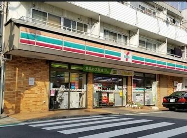 セブンイレブン　目黒油面店