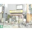 飲食店