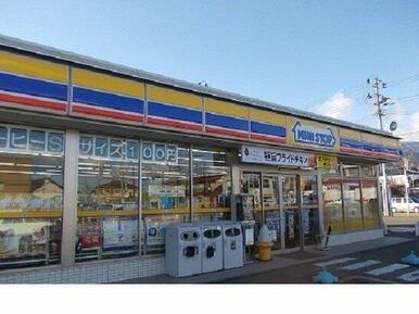 ミニストップ福島桑折店まで600m