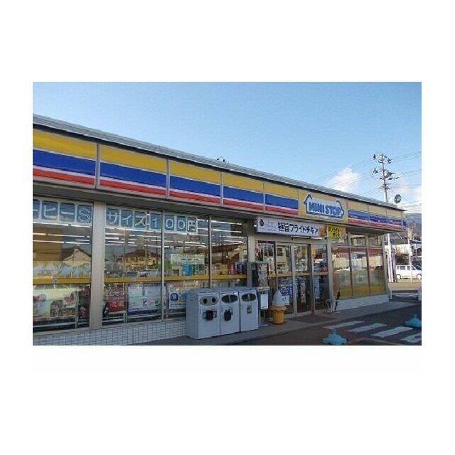 ミニストップ福島桑折店まで600m