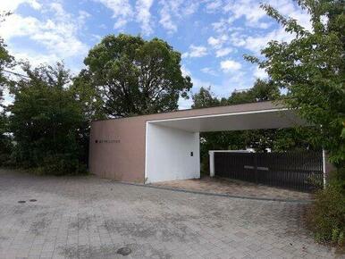 長久手市立北中学校