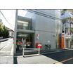 郵便局