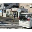 警察署、交番