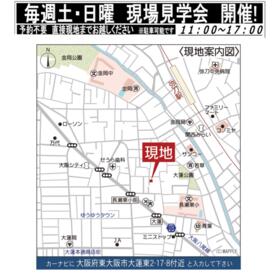 案内図