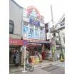 販売店