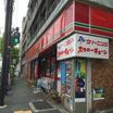 コンビニ