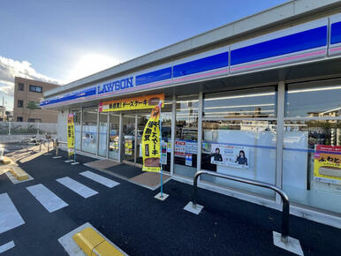 ローソン川口石神店