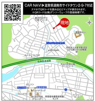 現地案内図