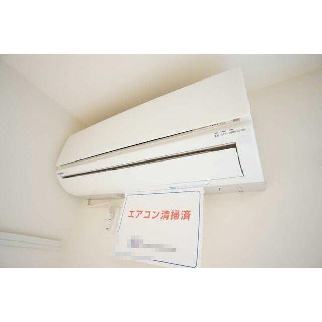 エアコン１台付き。