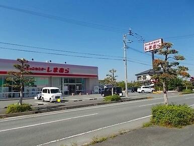 ファッションセンターしまむら