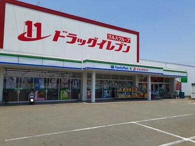 ドラッグイレブン