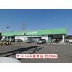 ショッピング施設