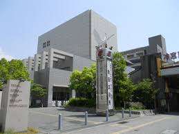 名古屋市熱田区役所