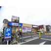 ショッピング施設