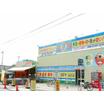 販売店