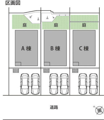 区画図（Ａ棟）