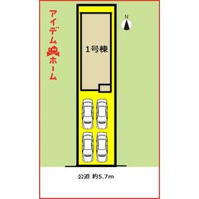 地形図等