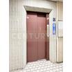 共有部分