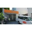 病院