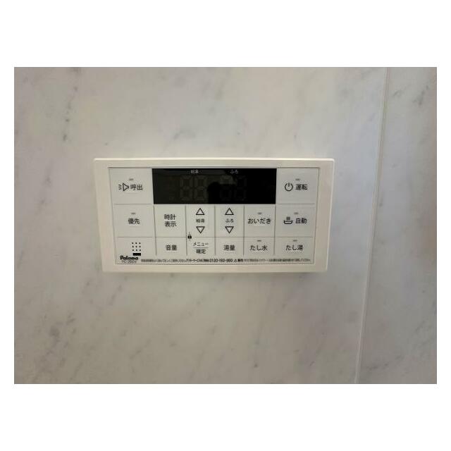 給湯パネル