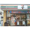 コンビニ
