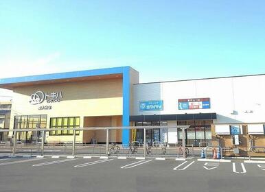 トキハインダストリー