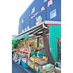 販売店