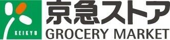 京急ストア船越店