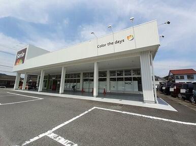 Ｓｅｒｉａ　中の島店