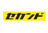 情報提供会社