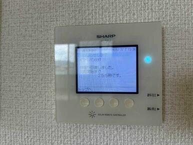 太陽光発電モニター