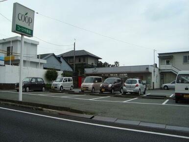 コープしずおか今泉店まで700ｍ