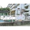 幼稚園、保育園