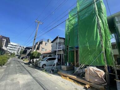 【現地写真／前面道路を含む写真】