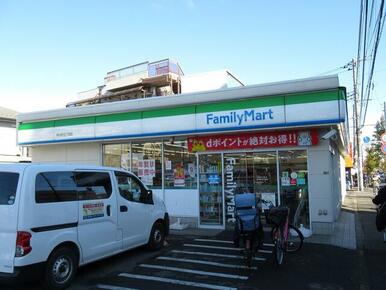 ファミリーマート保谷町五丁目店