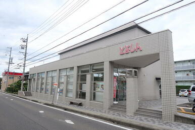 豊田信用金庫井上支店