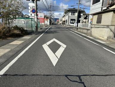 前面道路