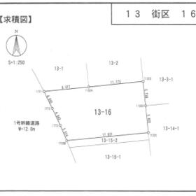地形図等