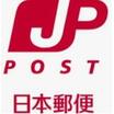 郵便局
