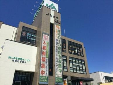 ＪＡなごや南陽町支店