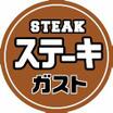 飲食店