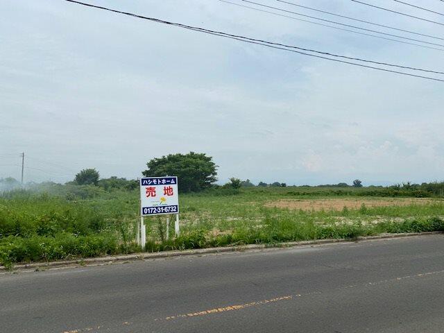 弘前市の売り土地 Mapfan