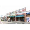 販売店