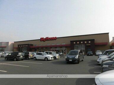 ビッグハウス一ノ関店