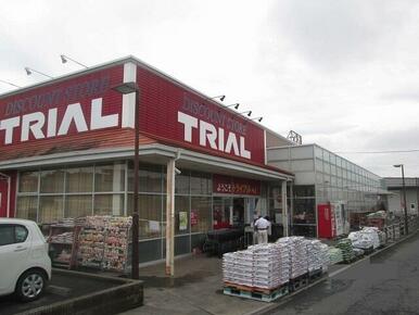 トライアル　佐知川店