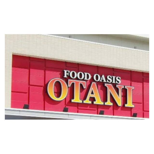 オータニ小山店　1322ｍ/徒歩17分、車4分