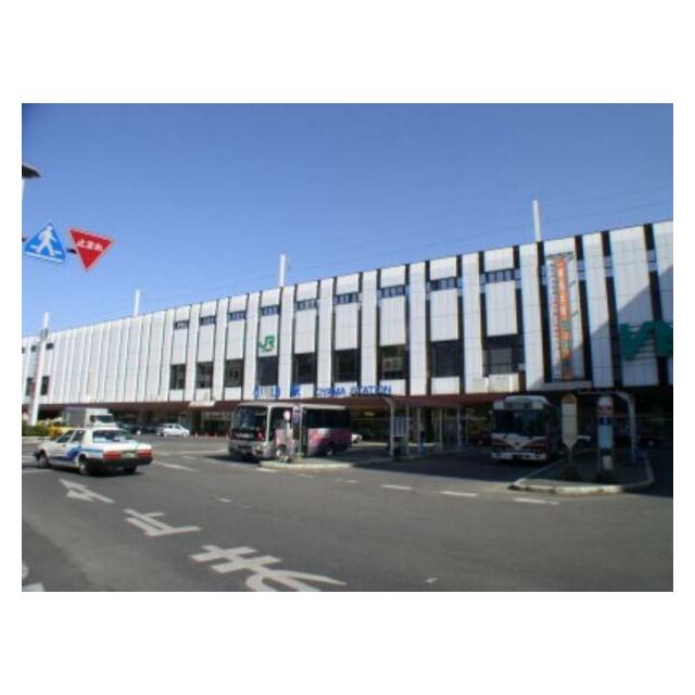 小山駅　2568ｍ/徒歩33分、車7分