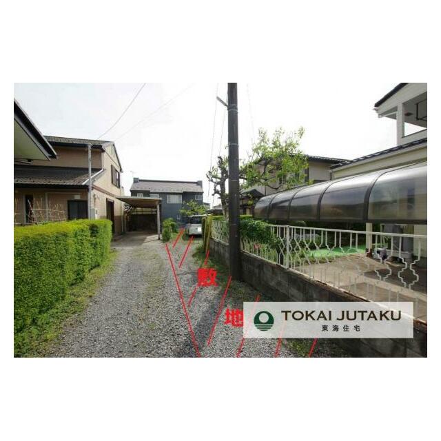 お気軽にお問い合わせください！0120-089-087(フリーダイヤル)