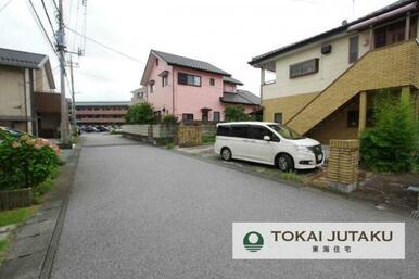 東側約6M公道。車の出し入れもスムーズに行えますね＾＾