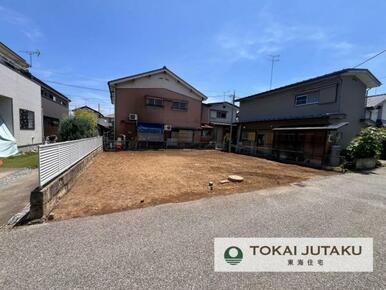 お気軽にお問い合わせください！0120-089-087(フリーダイヤル)